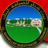 Guest House Logo