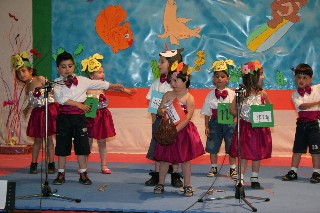 Kindergarten Graduation 2008