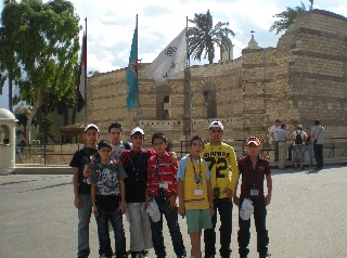 JLSS Students in Egypt