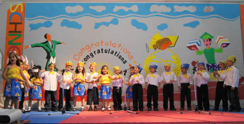 Kindergarten Graduation 2011