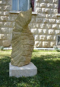 Leaf Sculpture by George Eid Eid